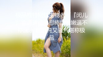 漂亮健身美眉吃鸡啪啪 练的不错教练奖励个大棒棒 皮肤白皙 小嫩乳小粉穴 白浆直流 被无套输出