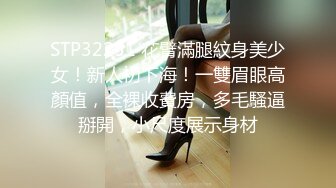 2024年4月秀人网新人首套【沐言】甜美女孩白色情趣 黑丝，大尺度漏点，圆润美臀让人心痒痒