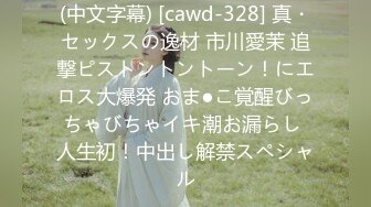 Merci Beaucoup DV 19 诱惑♥カテキョ!! : 水城奈绪