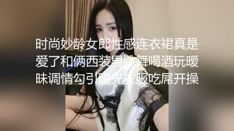 后入杭州已婚公务员