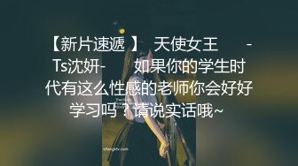 【三级】《尸囚狱：前篇》