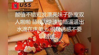 MCY-0242 古伊娜 操爆高考第一個走出考場的女同學 一言不合就开操 麻豆传媒映画