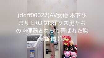 EMKY005 爱神传媒 引诱可爱女学生 跟我做爱 玖玖