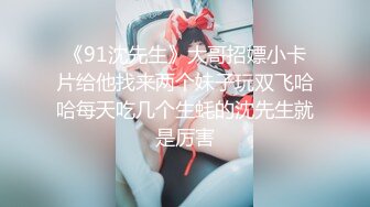 极品美乳人妻『kyara_sss』✿奶子又大胸型又好看，还特么巨骚，被操的时候喜欢说淫语，巨顶！美乳丰臀超反差 完