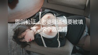 【欧美无套系列】熊控福音~高颜值粗屌泰迪熊无套爆射！