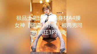  胸前漂亮纹身美女！居家炮友激情操逼！圆润肥臀翘起求操，地上骑乘位深插