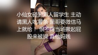 气质尤物美御姐，性感红丝袜衬衣，特别美穴自摸，大屌足交深喉，骑乘位自己动，深插骚逼嫩穴