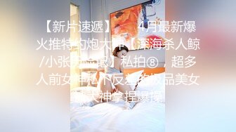 STP30004 文静乖巧小姐姐！自摸扣穴秀一波！揉捏奶子多毛骚穴，手指扣入流淫水，翘起屁股呻吟