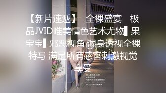 《淫妻少妇控❤️必备》最近很火的推特白领新晋垂奶顶B裸舞美少妇【6金】最新私拍6.7弹，裸舞顶胯摇摆挑逗全程露脸很激情