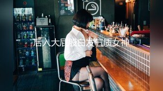 瘦弱妹子夫妻秀，还有闺蜜在场观战，女上位，后入，一顿猛操，无套内射，特写逼逼