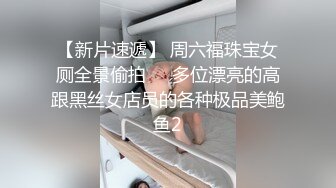 窗外偷看邻家小妹洗澡 处女就是不一样 胸部挺拔又饱满.