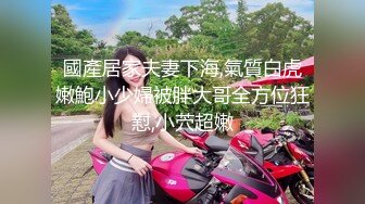 邪恶二人组下药迷翻来兼职的美女模特 换上丝袜各种姿势轮流啪啪2