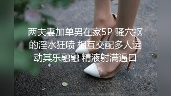 【胖子工作室】大圈高端36E豪乳极品，忍不住先摸一把，跪地舔屌乳交，情趣装骑乘爆插，打桩机后入