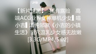 【全網精品福利】⭐⭐⭐ 【核彈巨乳】E嫂的秘密花園!【家有e妻】開年最新VIP福利～稀缺資源值得收藏 (5)