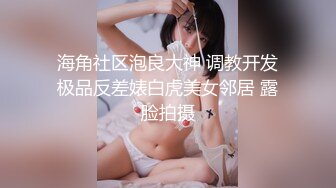 除了骚还是骚 Fantasy StoryMagarin Training the Maid 极限人体艺术诱人套图