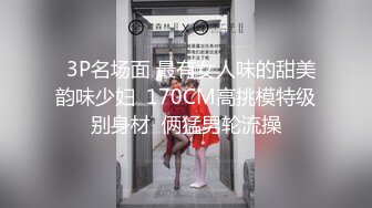 性感优雅御姐气质尤物女神《米菲兔》米菲兔周年祭首度露脸珍藏