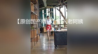 東北大叔小旅館300元找了個良家站街女泄瀉火 跪舔騎乘後入各種姿勢幹得高潮不斷 完美露臉