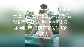 老婆给单男做口活