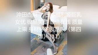 窗外偷拍邻居家三个女儿洗澡 风格各异你想好了要撸哪个没有