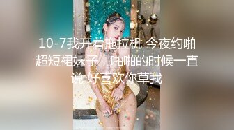 捷克更衣室美女试穿内衣偷拍系列 (57)