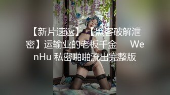 镜子前做爱羞耻感满满 高潮到腿软