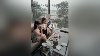 漂亮大奶妹子教你如何擦乳液和做胸部运动