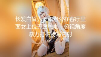 绝对领域 LY-059 请和我的妻子做爱-要想生活过得去头上必须有点绿