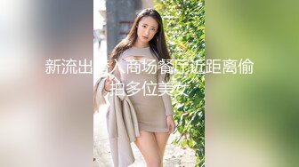 [2DF2] 莉娜和读大二的学弟小旅馆缠绵 黑丝坐骑很给力 - soav_evMerge[BT种子]