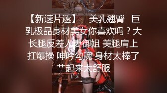 原创郑州约的少妇深喉