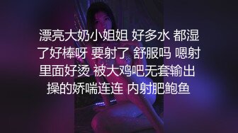 把梦中的老婆用AV棒震醒