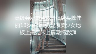 宝山少妇又来了2