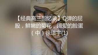 真实良家偷拍，【推油少年】，极品御姐，漂亮露脸，按摩完就被无套插入了