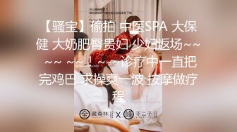 大奶美女被大洋吊无套输出内射