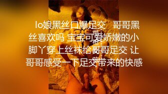 【自整理】男干女见多了，女人操男人还是第一次见，看女王如何调教老白男！P站inkadink最新大合集【69V】 (56)