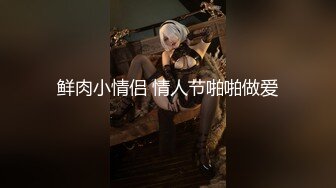 制服高跟美女吃雞啪啪 不要拍臉怎麽這麽喜歡拍攝 啊啊輕一點 被看到了 這姿勢太痛苦了