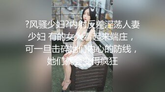   网红女神蜜桃臀脱掉内裤扭动 翘起屁股大屌插入 主动上下套弄