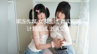 麻豆傳媒 MPG0056 與兄弟共享美乳嫩妻 玥可嵐