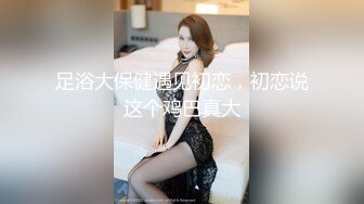 萬惡的拜金女只要給錢咋玩都行(VIP)