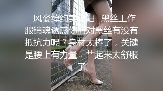 ⚫️⚫️青春无敌反差萌妹！双手控不住的极品巨乳，推特福利姬【渝渝酱】私拍，紫薇啪啪，这大奶大屁股玩到虚脱