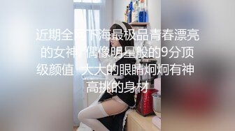 【极品媚黑❤️推荐】狂野骚货『Offici』华裔白皙少妇与黑人男友性爱啪啪 黑粗肉棒疯狂深喉口交