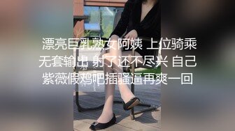 傲娇美女都当鸡了还这么多事儿，狠狠的给她上了一课！看她以后还敢不敢