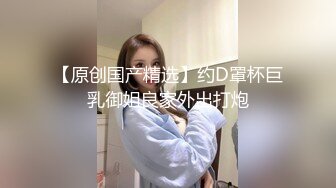 来上班的美女刚到酒店先去厕所 这一路憋的