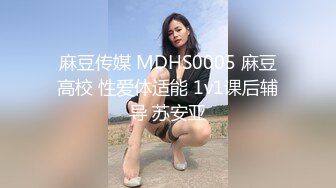 白村衫女神A罩杯小巧玲珑