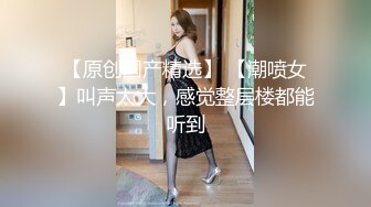 【新速片遞】熟女人妻偷情 视频自己看的吗 对留念 亲爱的你上来 这丰腴的身材 一对大奶子操着超舒坦 