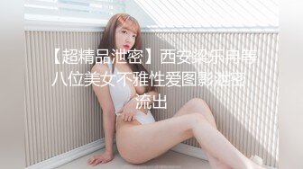 【新片速遞】 商场女厕粉衣蓝内气质优雅白领,微微张开的狭窄穴洞喷出一条直线