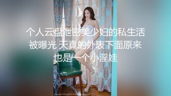 纯欲JK少女白丝jk小可爱 白丝美腿太诱人 狠狠地玩弄后入抽插 一点都不怜香惜玉 软软的叫床声满足哥哥所有爱好