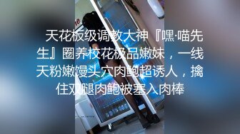 【新片速遞】 开档黑丝高跟大奶美女吃鸡啪啪 骚逼舒不舒服 啊啊好舒服爸爸操死我 上位骑乘表情享受 被眼镜大哥后人猛怼 爽叫不停