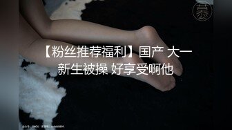 JK小萝莉露脸吃鸡巴 口活超棒