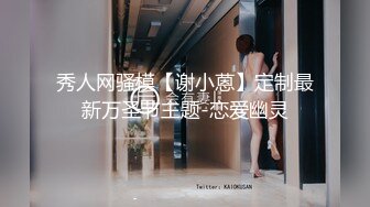 中秋福利厕拍大神饮哥新作潜入高校女厕偷拍学妹尿尿还有个妹子在换衣服,两只瓷实的圆球好震撼