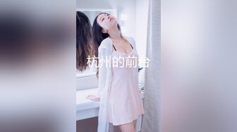 花椒【霞宝】性感热舞剪辑~黑丝美腿【217V】 (167)